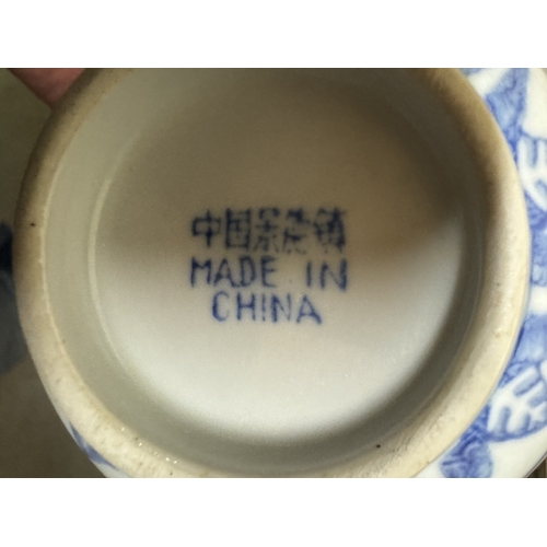 1924 - A selection of Chinese ceramic bowls