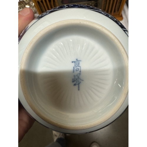 1924 - A selection of Chinese ceramic bowls