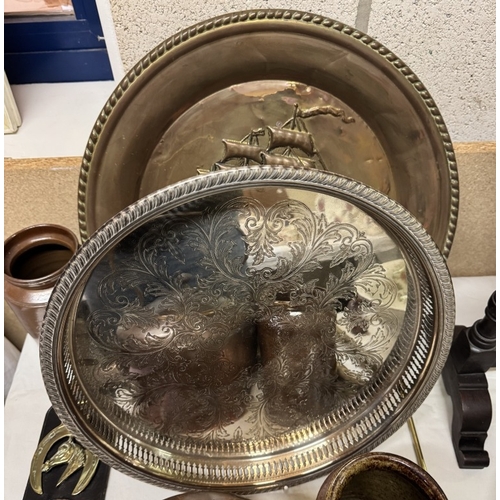 1942 - A quantity of copper, brass & silver plate