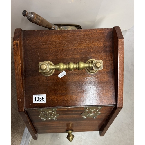 1955 - A wooden coal scuttle with brass trimmings & trowel. (Door knob loose)