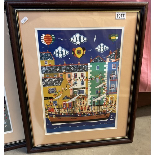 1977 - 2 Framed & glazed Brian Pollard seaside / coastal prints