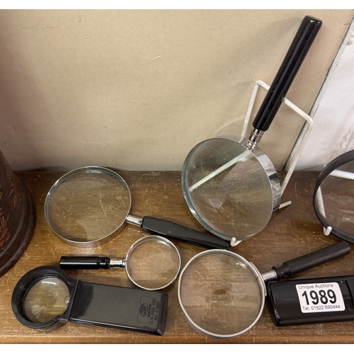 1989 - 5 magnifying glasses