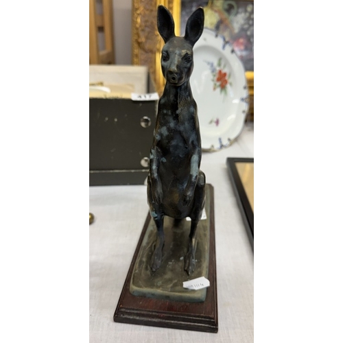 418 - A cast brass figure of a kangaroo