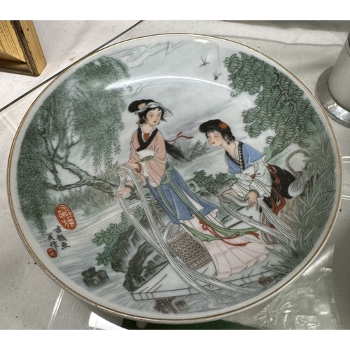 461 - 4 Oriental patterned plates