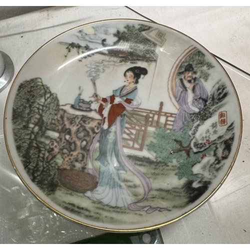 461 - 4 Oriental patterned plates