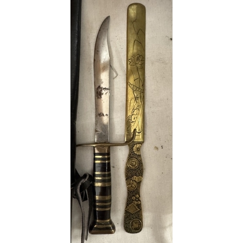 468 - 2 vintage knives, brass page turner & letter opener