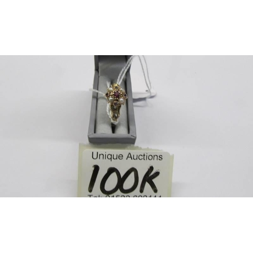 Lot 100K      