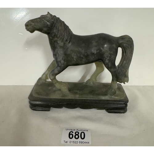 Lot 680       