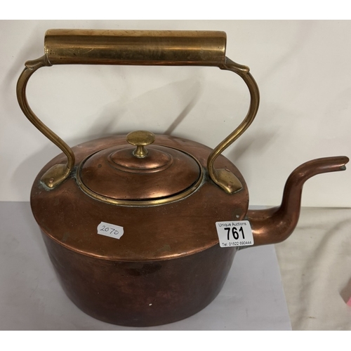 761 - A Victorian copper kettle with dovetail joints