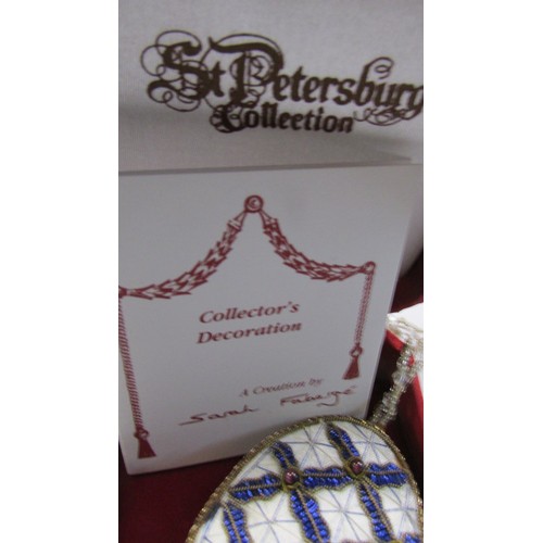 293 - A Sarah Faberge' hand woven silk tree hanging in box.