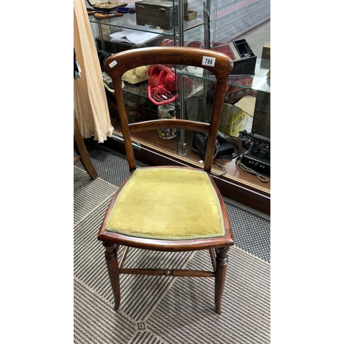 788 - An early hall chair