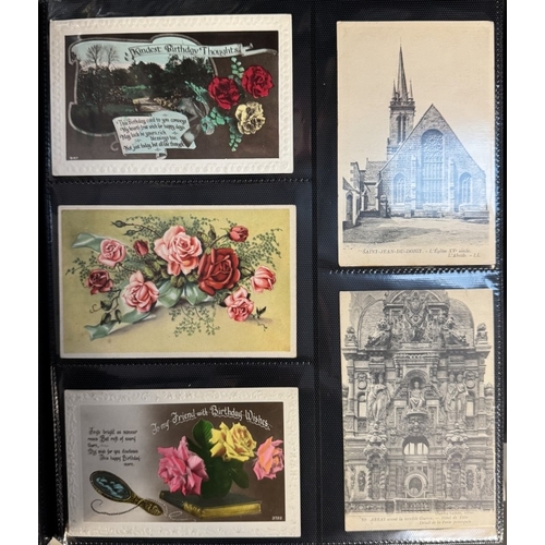 1683 - 2 albums of mainly Edwardian topographical postcards (approximately 1000 postcards)