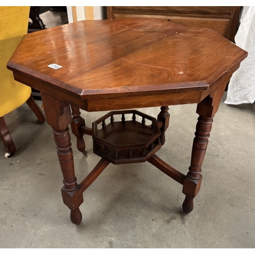 1758 - An Edwardian mahogany octagonal tea table