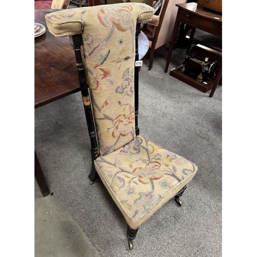 1776 - A 19th century high back nursing chair with wool work upholstery