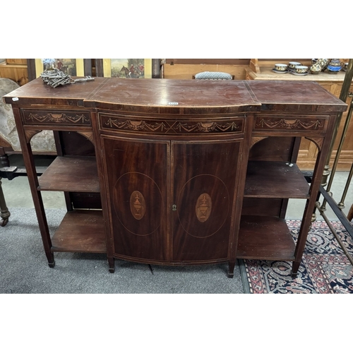 1788 - A 19th/20th inlaid mahogany wall unit with bow front cupboard doors