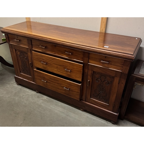 1823 - An Edwardian mahogany sideboard with drawers & cupboards COLLECT ONLY