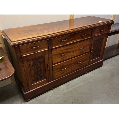 1823 - An Edwardian mahogany sideboard with drawers & cupboards COLLECT ONLY