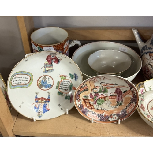 442 - A quantity of early orientcal ceramic dishes etc