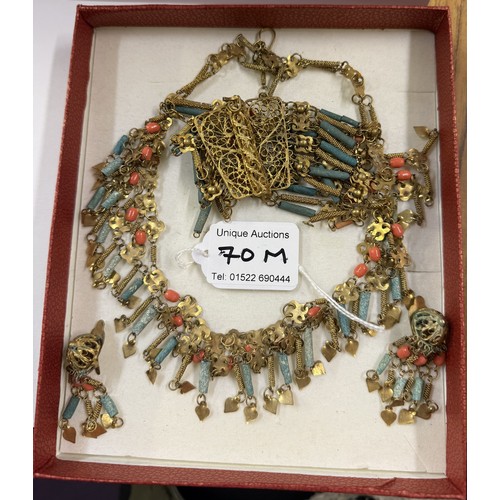 70M - An antique gold filagree with turquoise & coral.