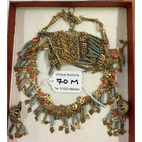 70M - An antique gold filagree with turquoise & coral.