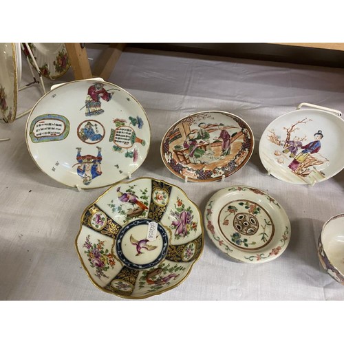 442 - A quantity of early orientcal ceramic dishes etc