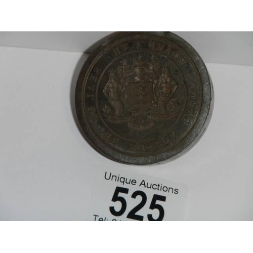 Lot 525       