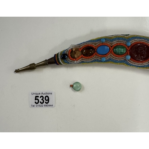 539 - AN Eastern dagger with beaded grip & scabbard