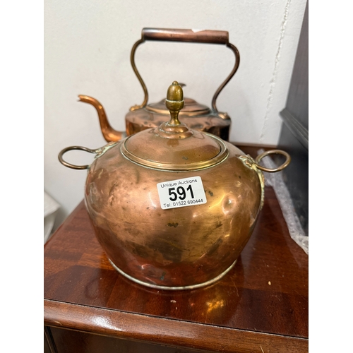 591 - A Victorian copper kettle & A lidded pot