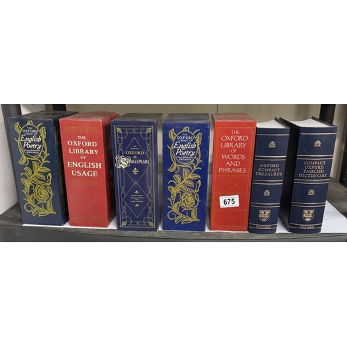 675 - A selection of Oxford English dictionaries, poetry & Shakespear books