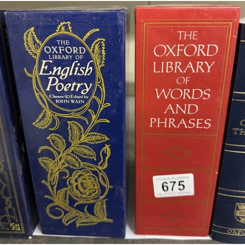 675 - A selection of Oxford English dictionaries, poetry & Shakespear books