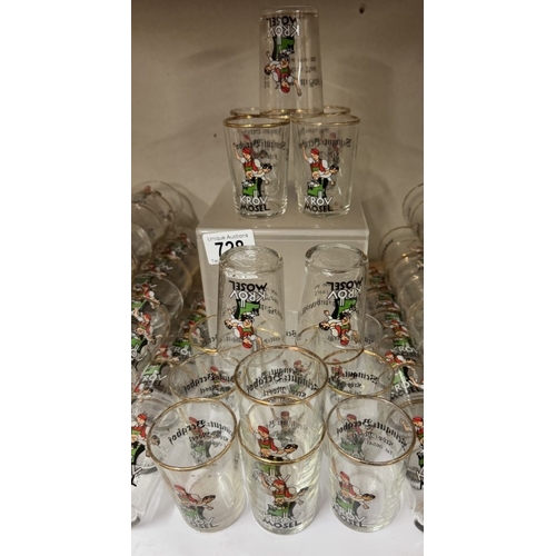 728 - More than 150 Russian shot glasses