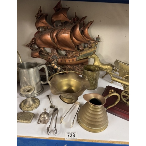 738 - A good selection of mixed metalware including silver plate, brass cannon etc