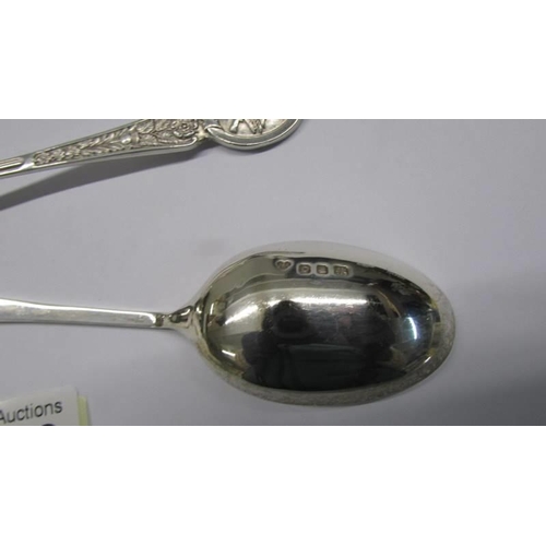 1038 - Eight silver R A F Small Arms Association tea spoon (won in a competition at Bisley 1955- 1962).