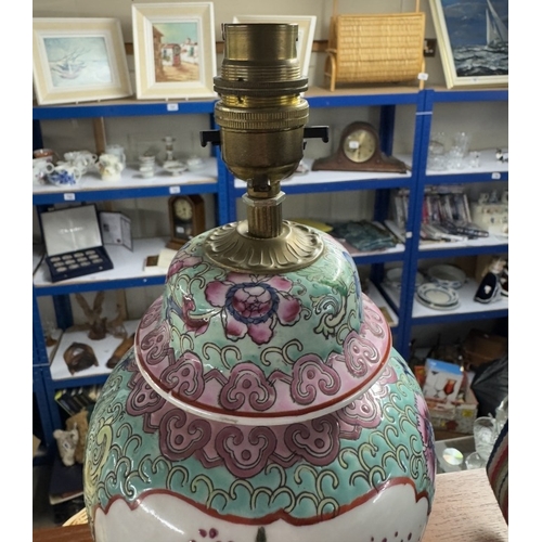 823 - An oriental ginger jar style table lamp