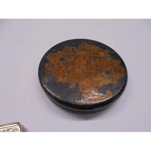 1086 - Four snuff boxes - 1 agate, 2 silver plate and a papier mache' example with London scene.