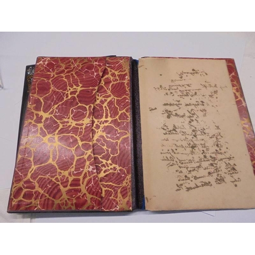 1237 - Two oriental lacquered book covers.