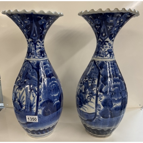 1350 - A pair of blue & white Chinese vases