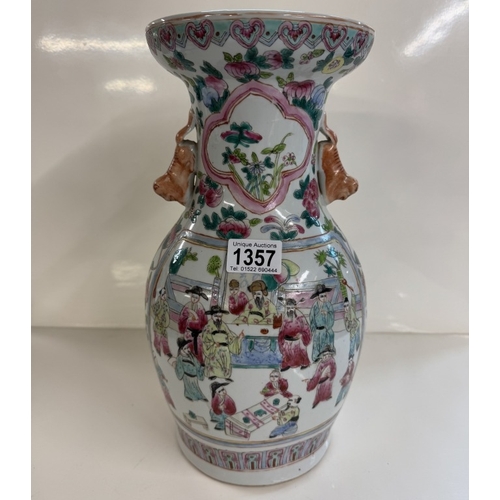 1357 - A Chinese Famille Rose vase