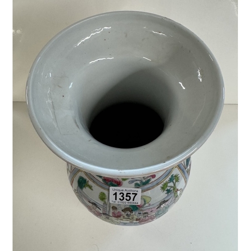 1357 - A Chinese Famille Rose vase