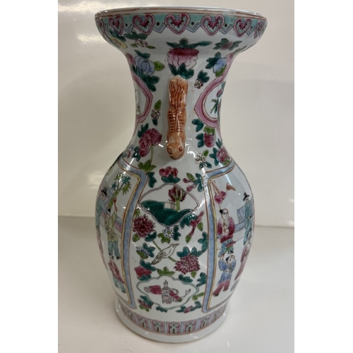 1357 - A Chinese Famille Rose vase