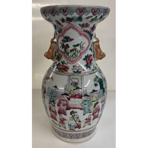 1357 - A Chinese Famille Rose vase