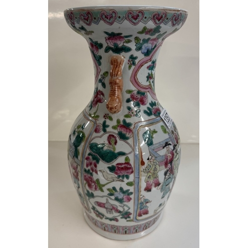 1357 - A Chinese Famille Rose vase