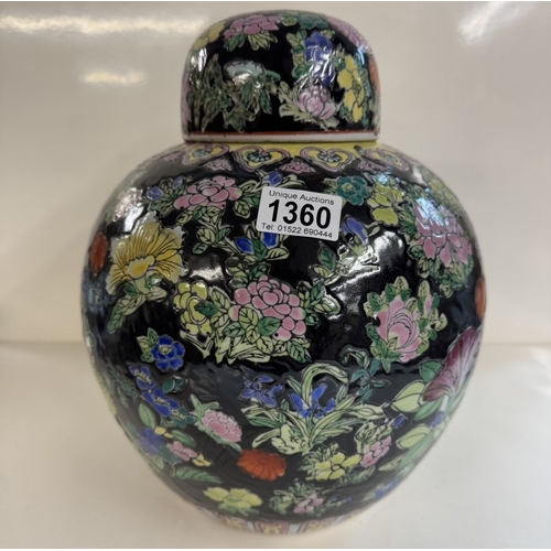 1360 - A large Chinese ginger jar