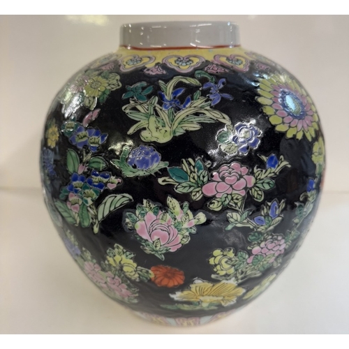 1360 - A large Chinese ginger jar