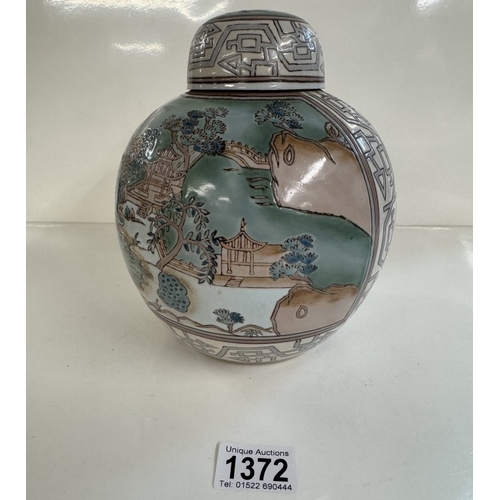 1372 - A Chinese ginger jar