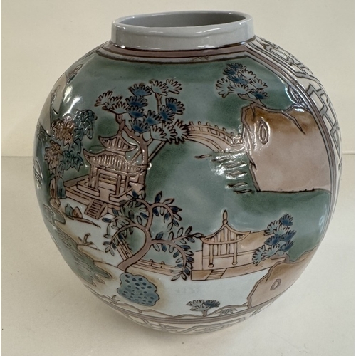 1372 - A Chinese ginger jar