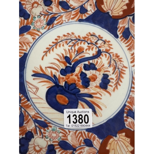 1380 - A Japanese Imari fluted edge plate