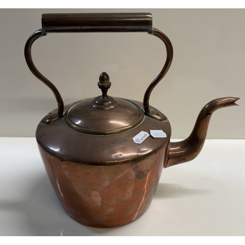 1250 - A Victorian copper kettle with dove tail joints