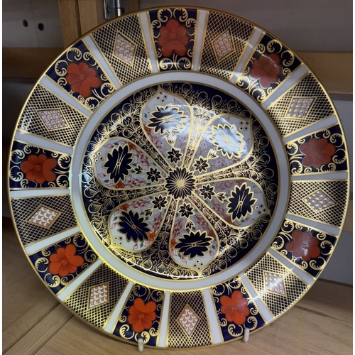 1256 - 4 Royal Crown Derby Imari 1128 large plates (approximately 27cm diameter)