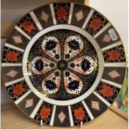 1256 - 4 Royal Crown Derby Imari 1128 large plates (approximately 27cm diameter)